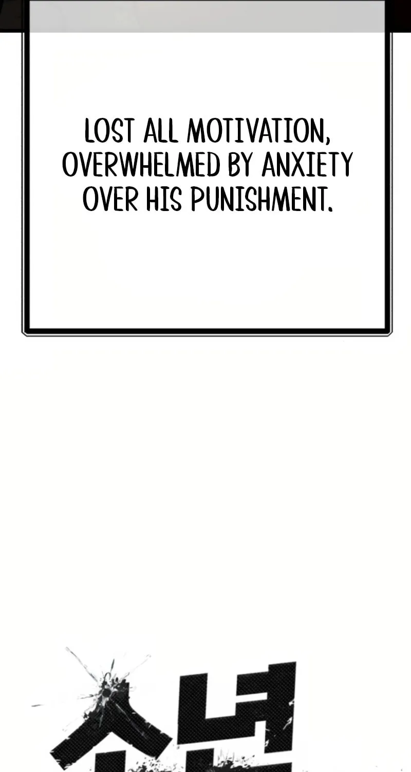 Juvenile Police Chapter 4 page 24 - 