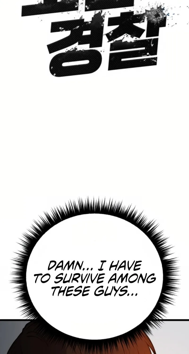 Juvenile Police Chapter 4 page 25 - 
