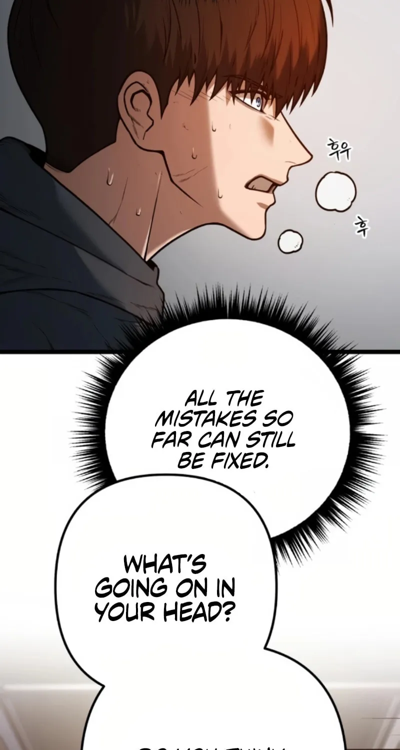Juvenile Police Chapter 4 page 26 - 