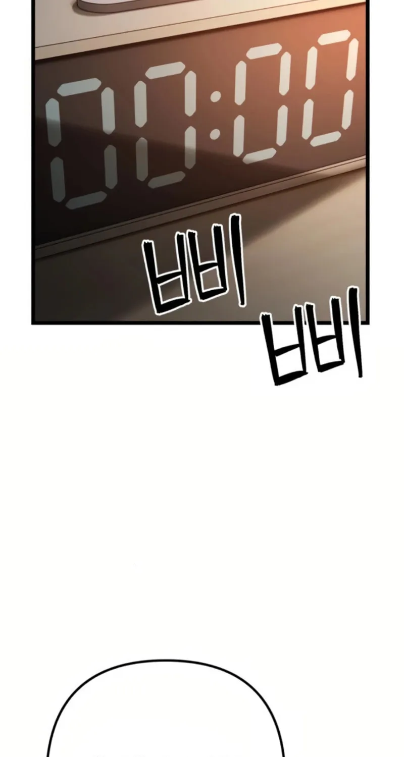 Juvenile Police Chapter 4 page 31 - 