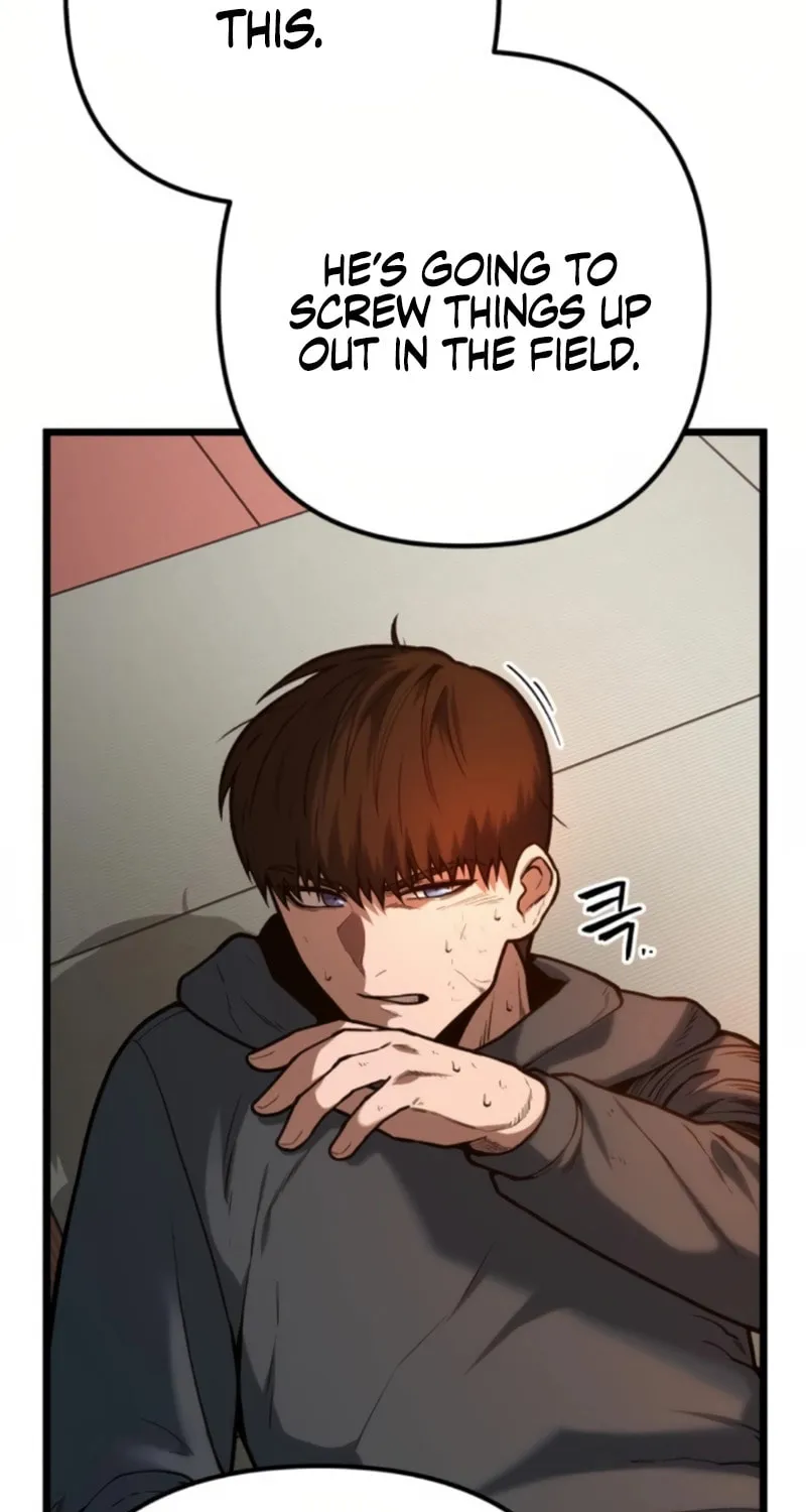 Juvenile Police Chapter 4 page 36 - 