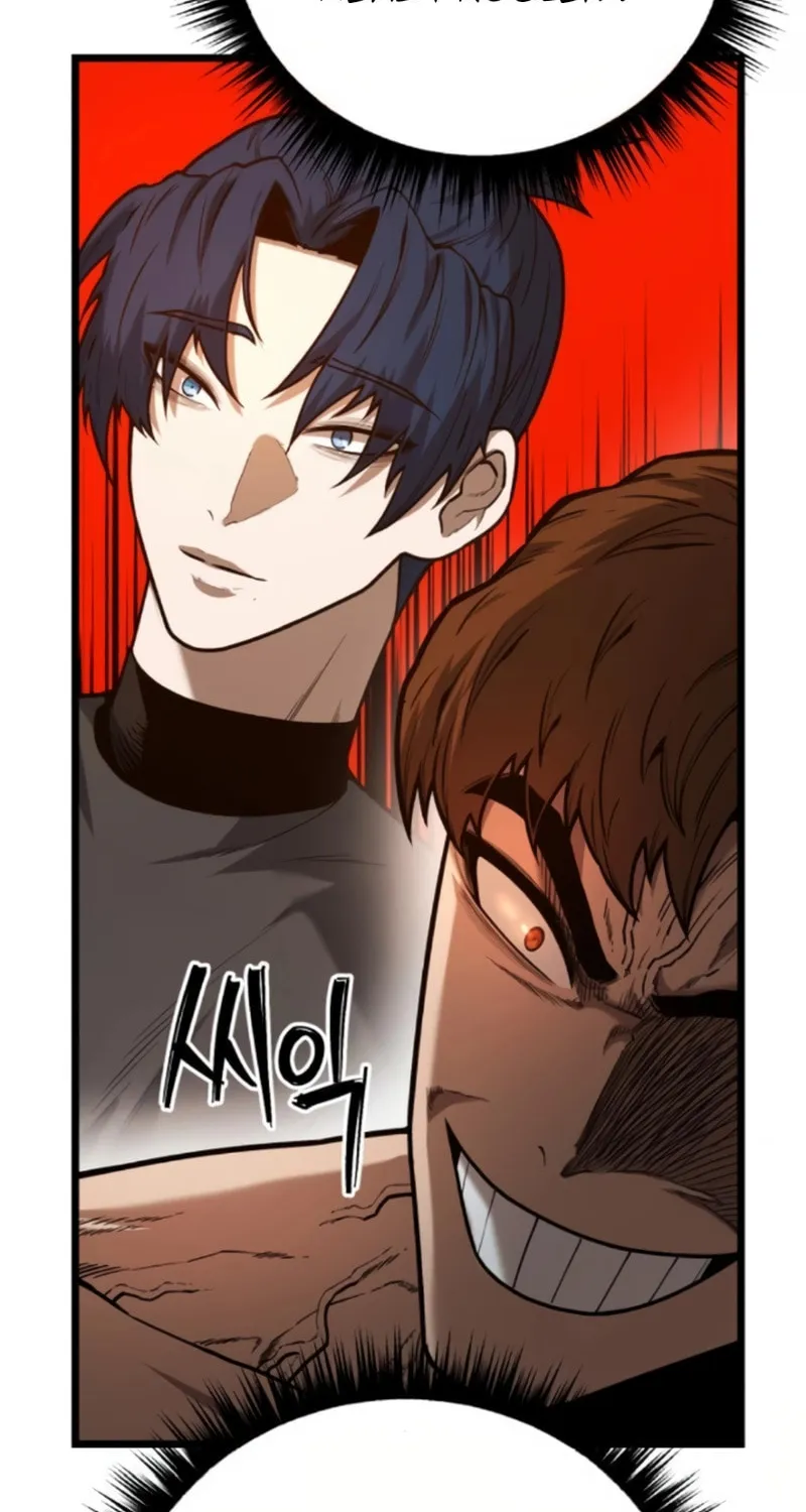 Juvenile Police Chapter 4 page 71 - 