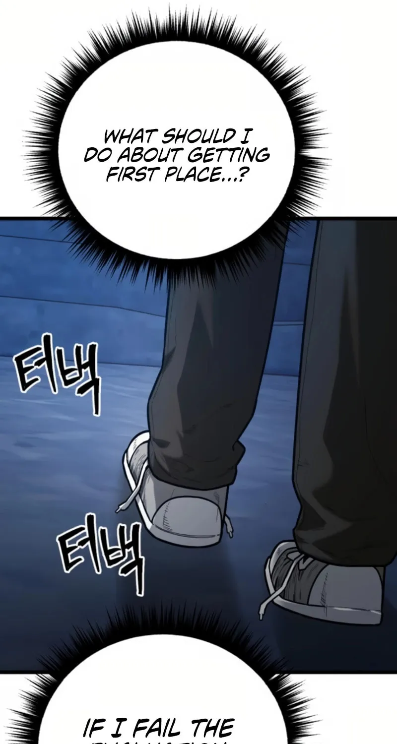 Juvenile Police Chapter 4 page 73 - 