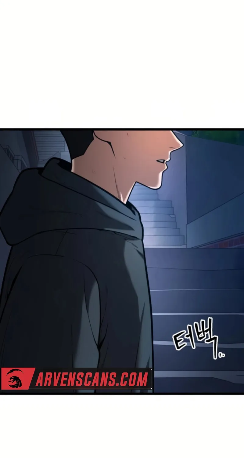 Juvenile Police Chapter 4 page 77 - 