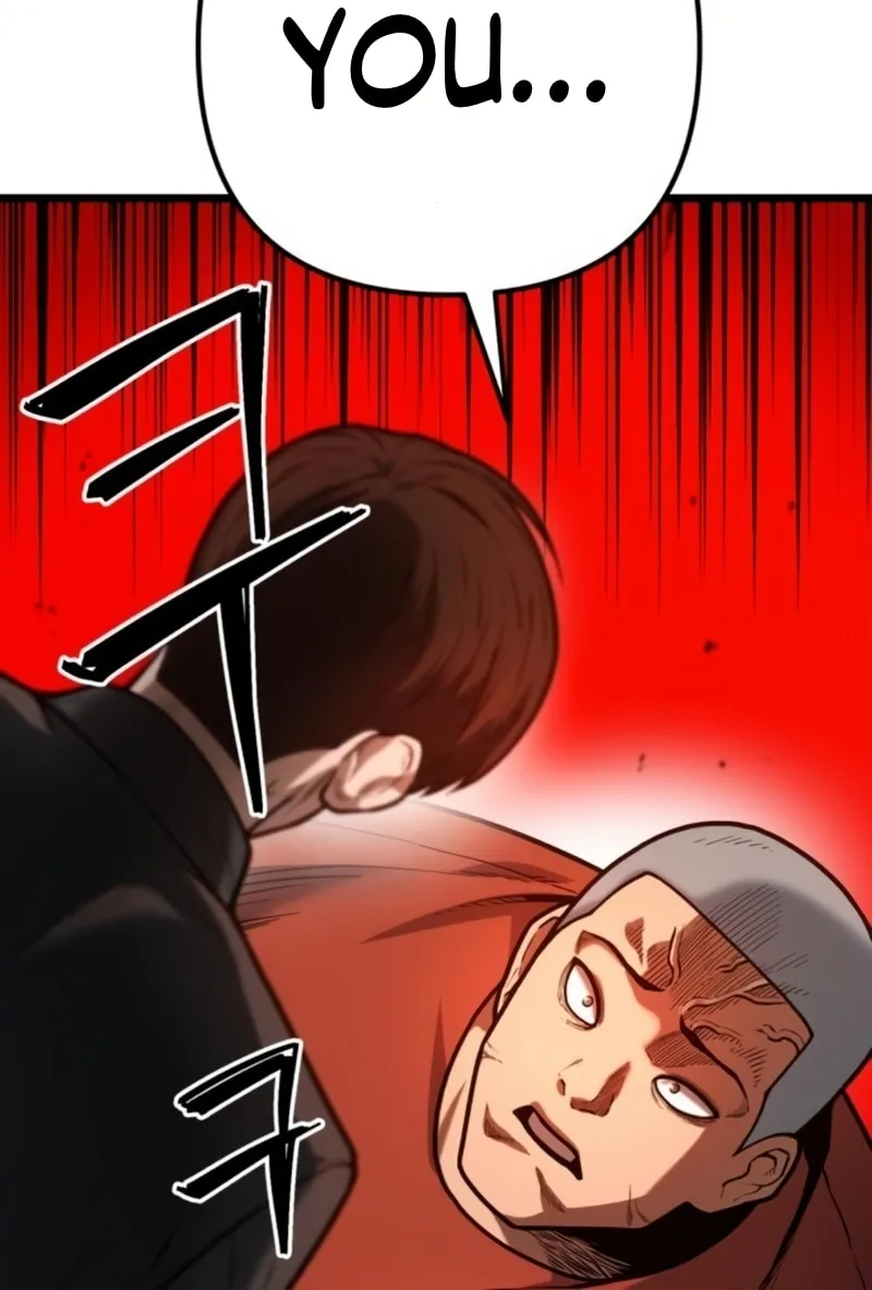 Juvenile Police Chapter 5 page 106 - 