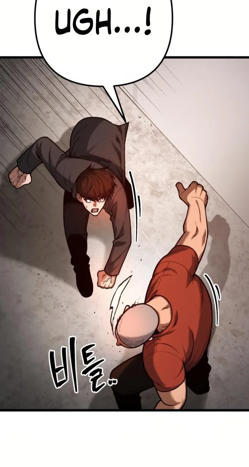 Juvenile Police Chapter 5 page 111 - 