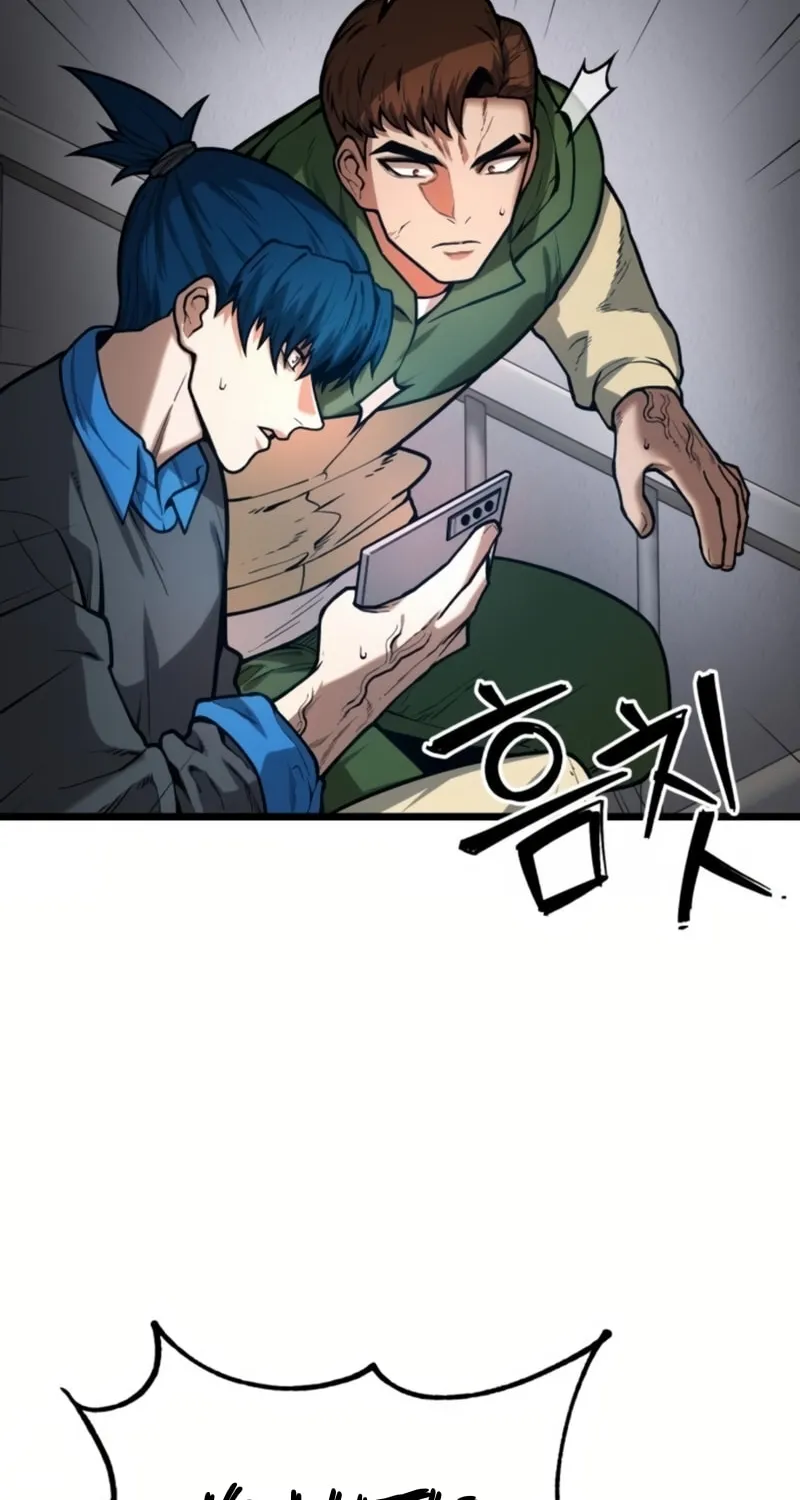 Juvenile Police Chapter 5 page 117 - 
