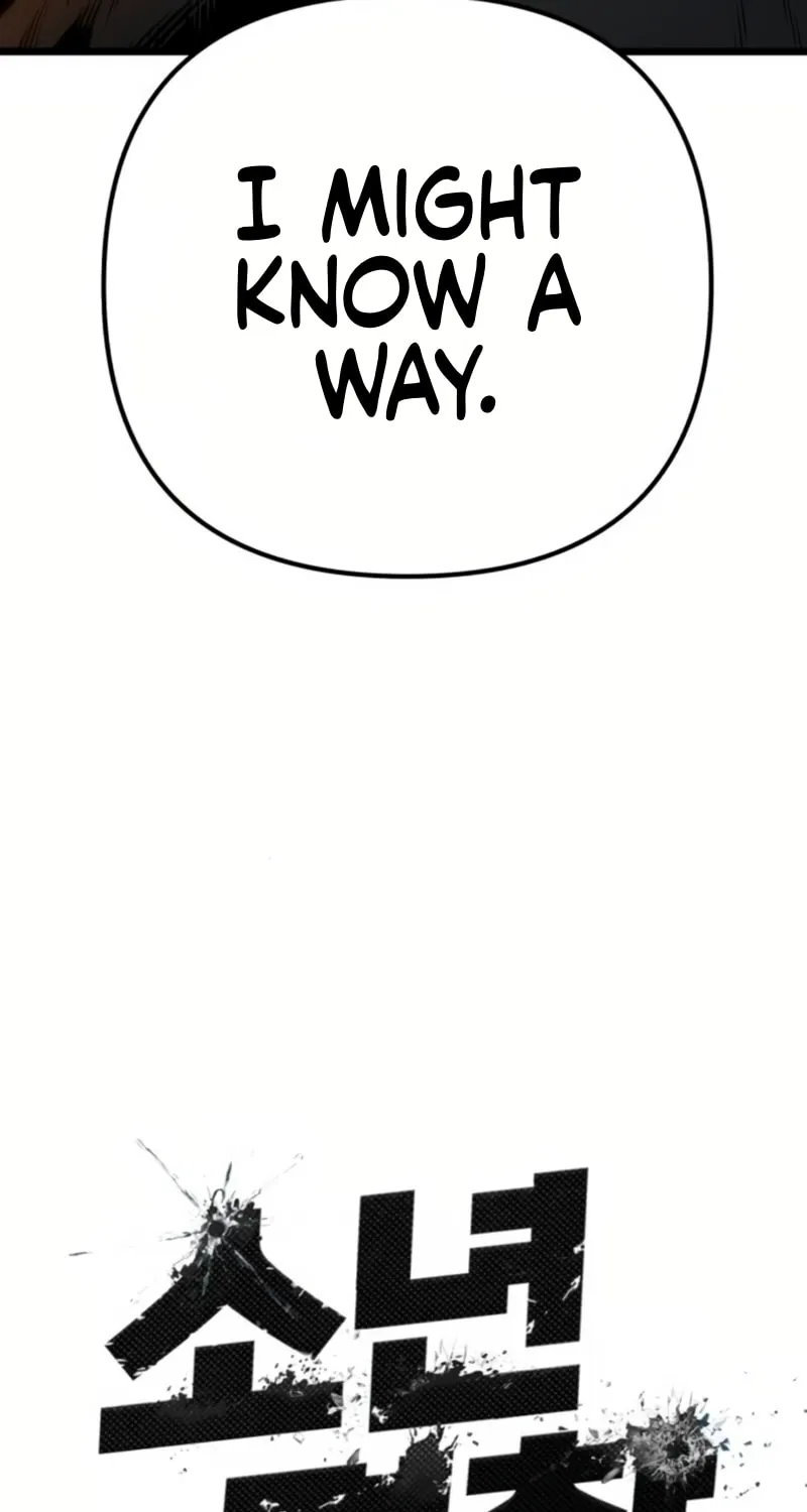 Juvenile Police Chapter 5 page 16 - 