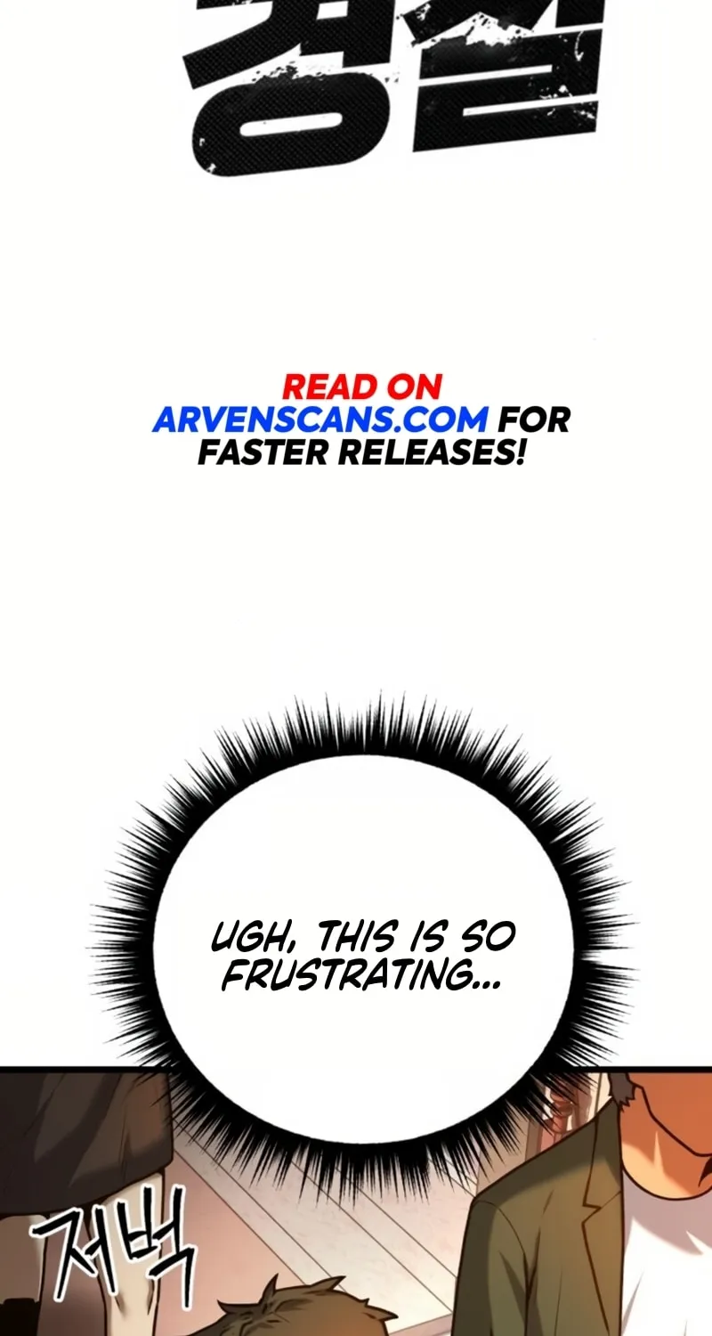 Juvenile Police Chapter 5 page 17 - 