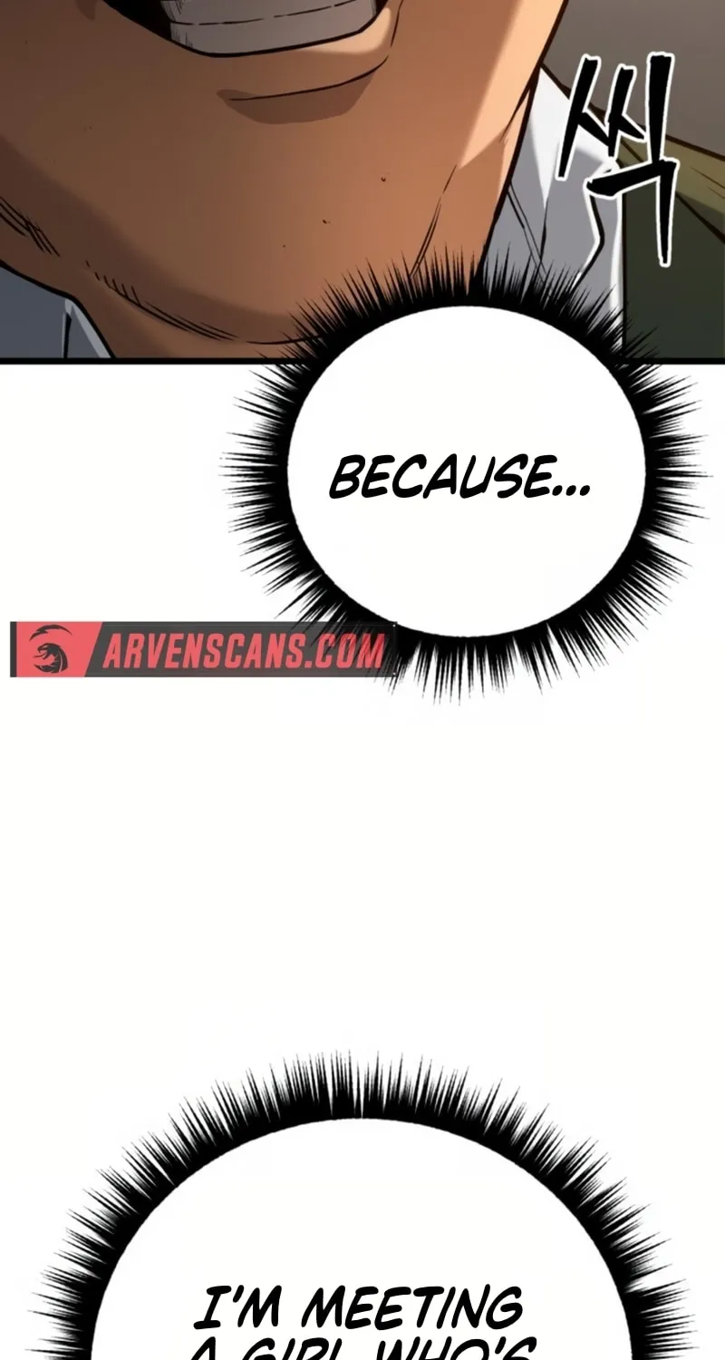 Juvenile Police Chapter 5 page 20 - 