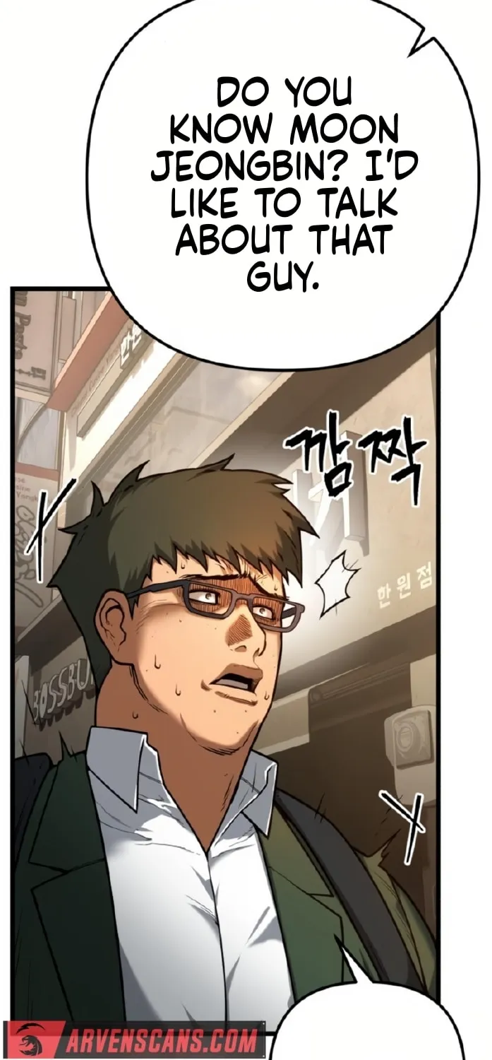 Juvenile Police Chapter 5 page 26 - 