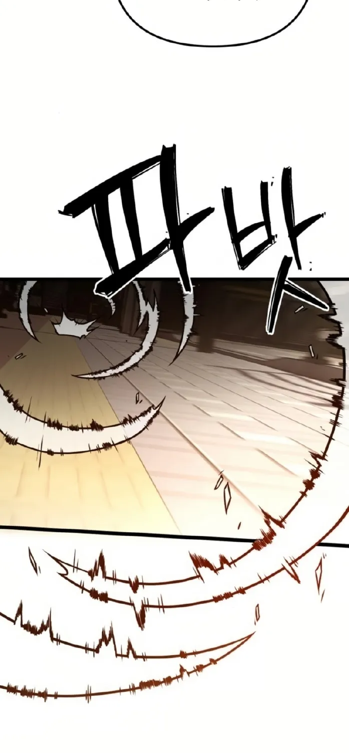 Juvenile Police Chapter 5 page 31 - 