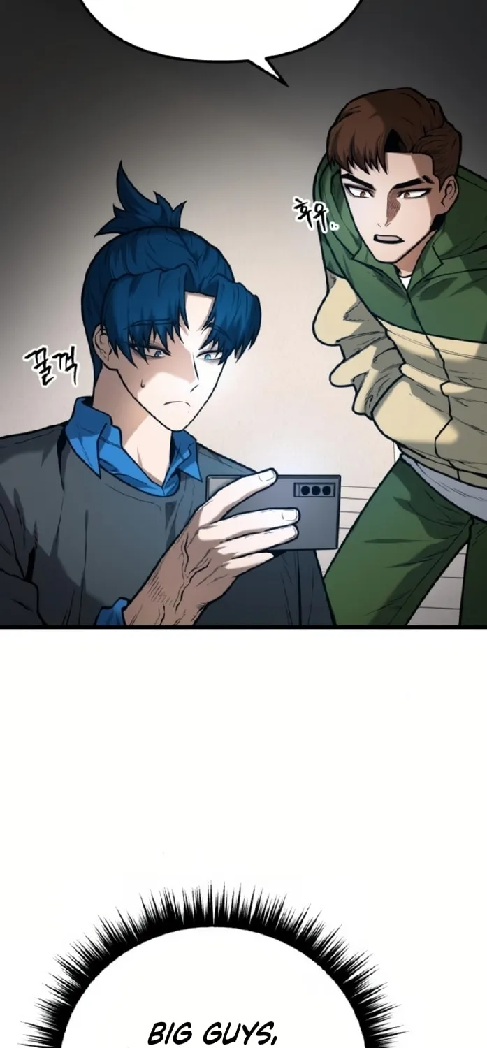 Juvenile Police Chapter 5 page 75 - 