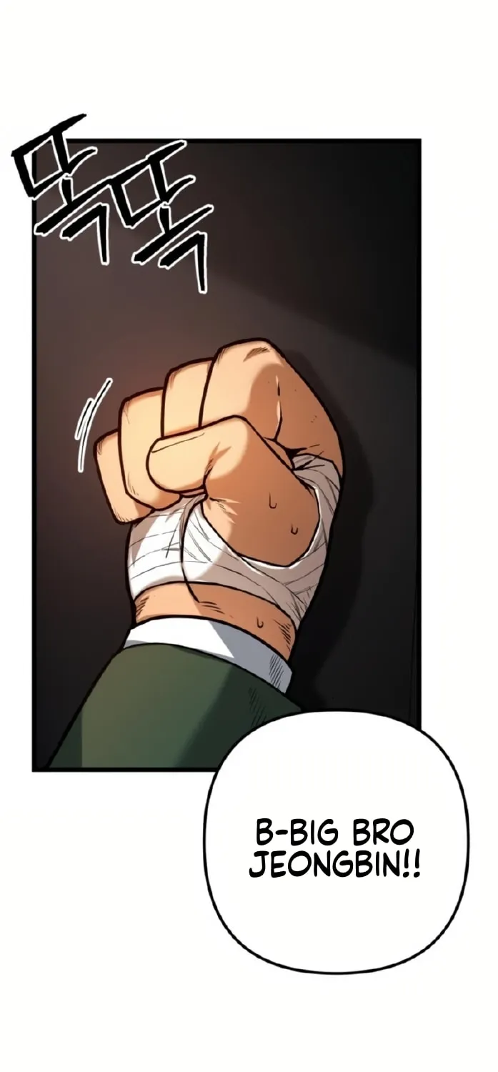 Juvenile Police Chapter 5 page 79 - 