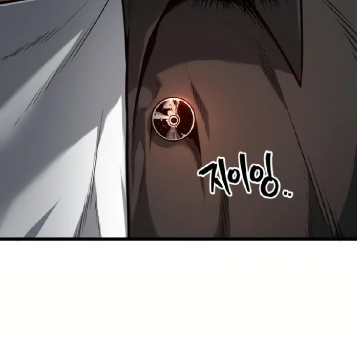 Juvenile Police Chapter 5 page 85 - 