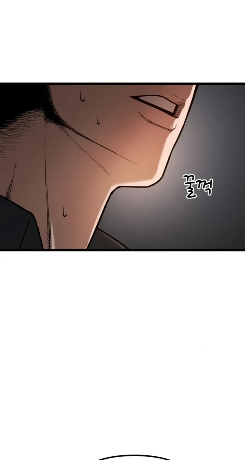 Juvenile Police Chapter 5 page 94 - 