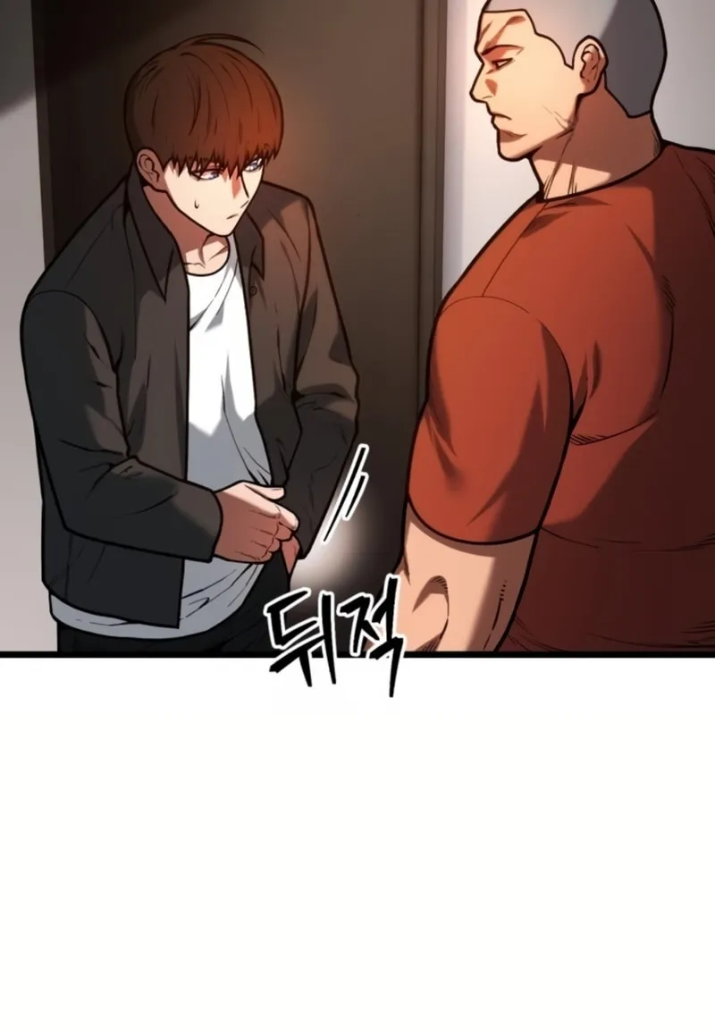 Juvenile Police Chapter 5 page 99 - 