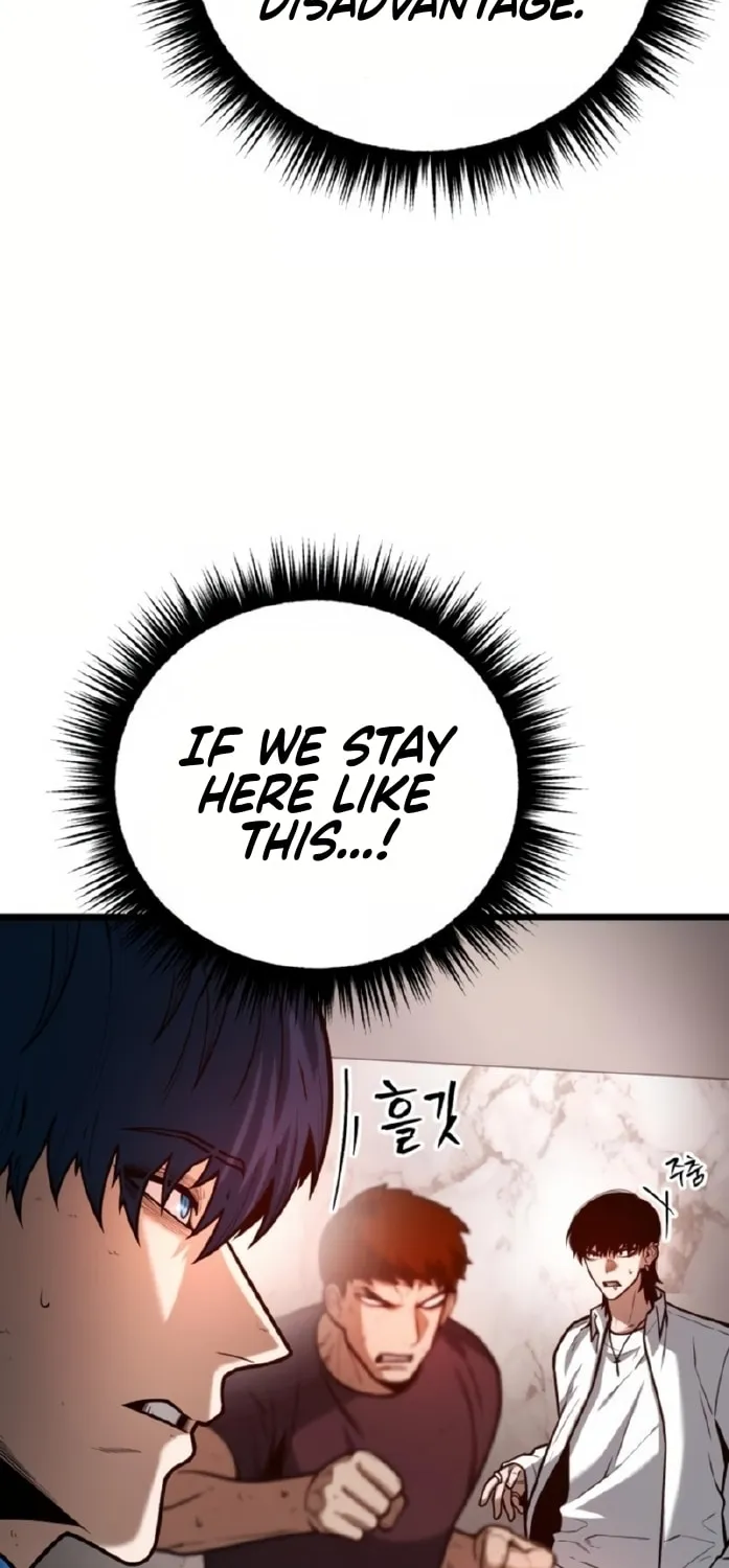 Juvenile Police Chapter 6 page 105 - 