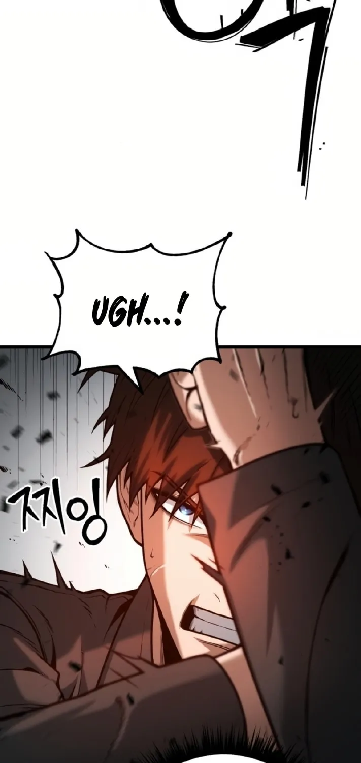 Juvenile Police Chapter 6 page 116 - 