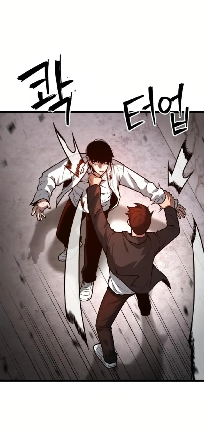 Juvenile Police Chapter 6 page 119 - 