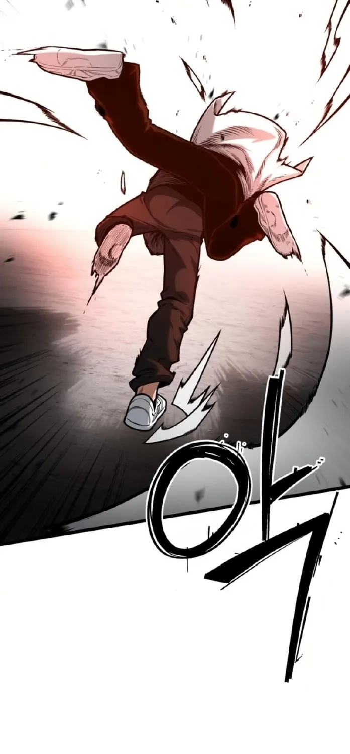 Juvenile Police Chapter 6 page 123 - 