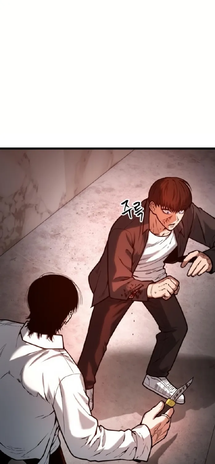 Juvenile Police Chapter 6 page 126 - 