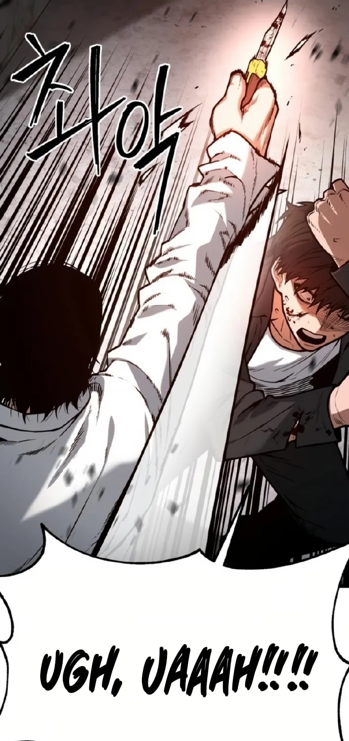 Juvenile Police Chapter 6 page 139 - 