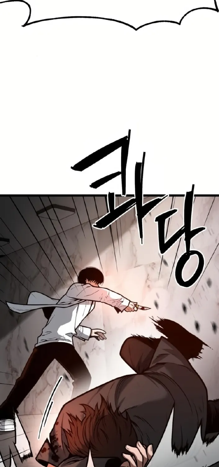Juvenile Police Chapter 6 page 140 - 