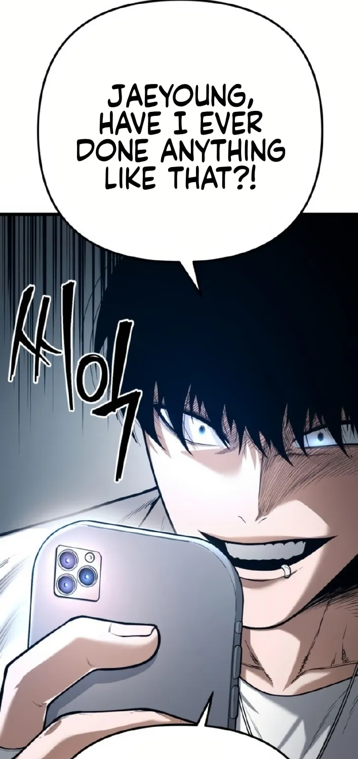 Juvenile Police Chapter 6 page 16 - 