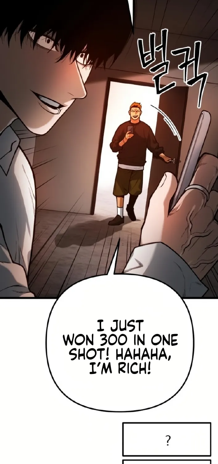 Juvenile Police Chapter 6 page 28 - 