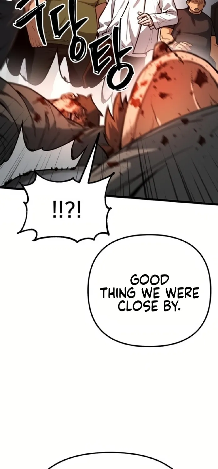 Juvenile Police Chapter 6 page 41 - 