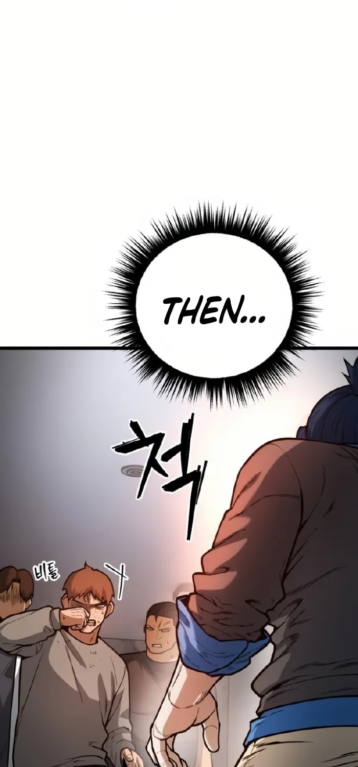 Juvenile Police Chapter 6 page 49 - 