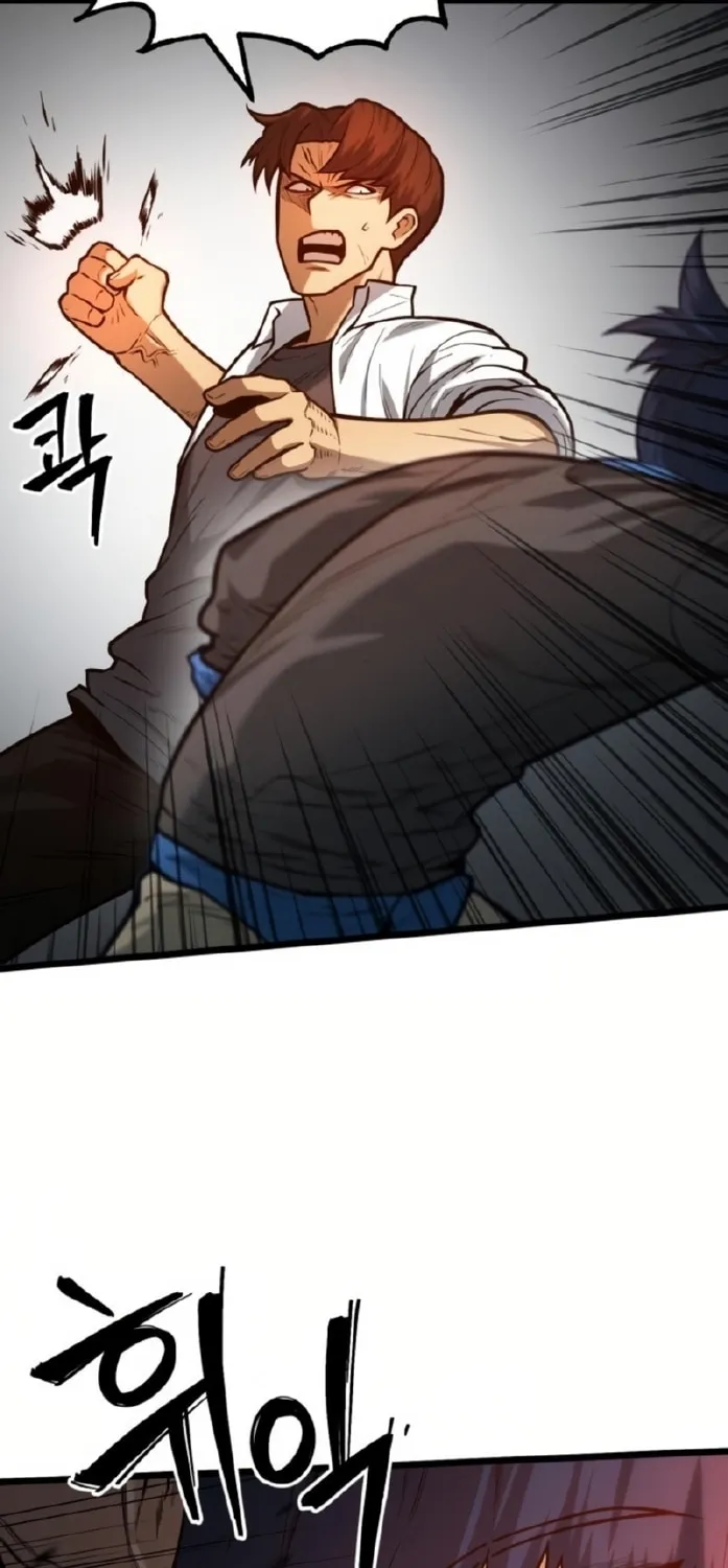 Juvenile Police Chapter 6 page 56 - 