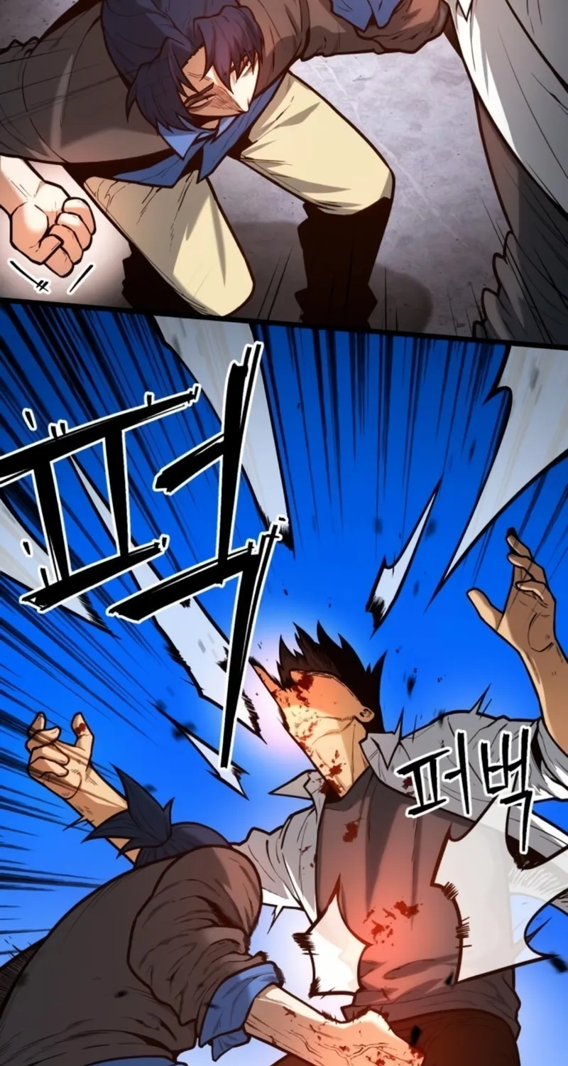 Juvenile Police Chapter 6 page 60 - 