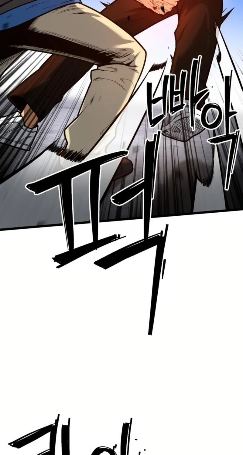 Juvenile Police Chapter 6 page 61 - 