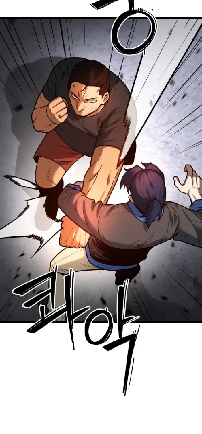 Juvenile Police Chapter 6 page 70 - 