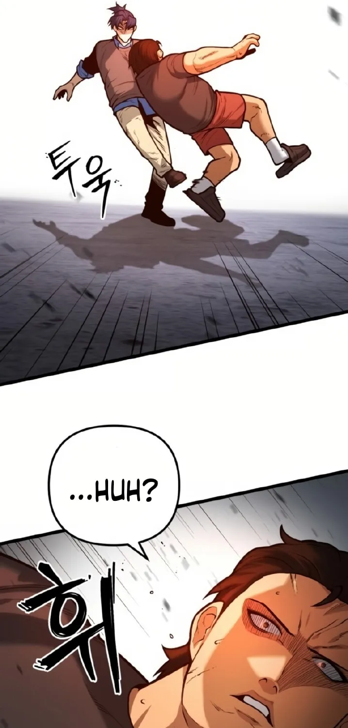 Juvenile Police Chapter 6 page 72 - 