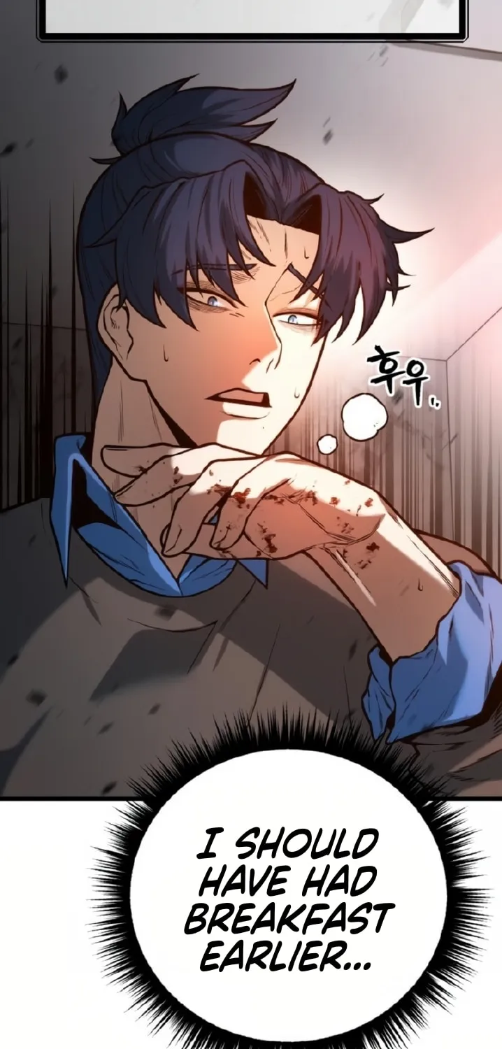 Juvenile Police Chapter 6 page 77 - 