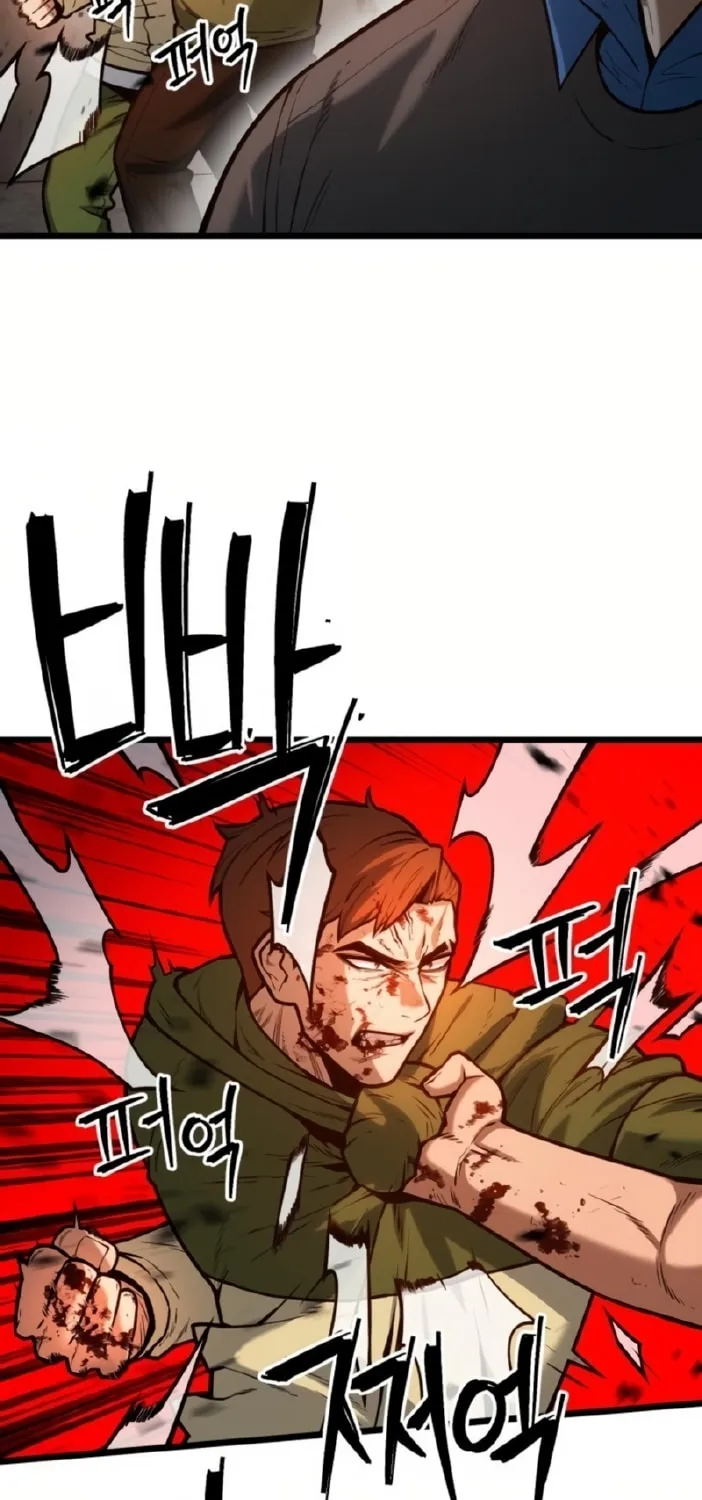 Juvenile Police Chapter 6 page 81 - 