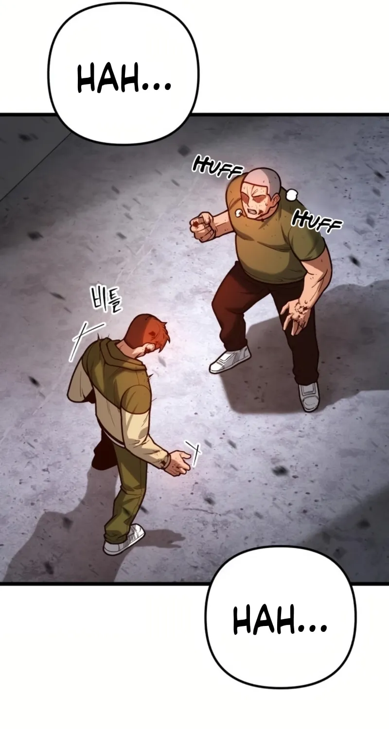 Juvenile Police Chapter 6 page 86 - 