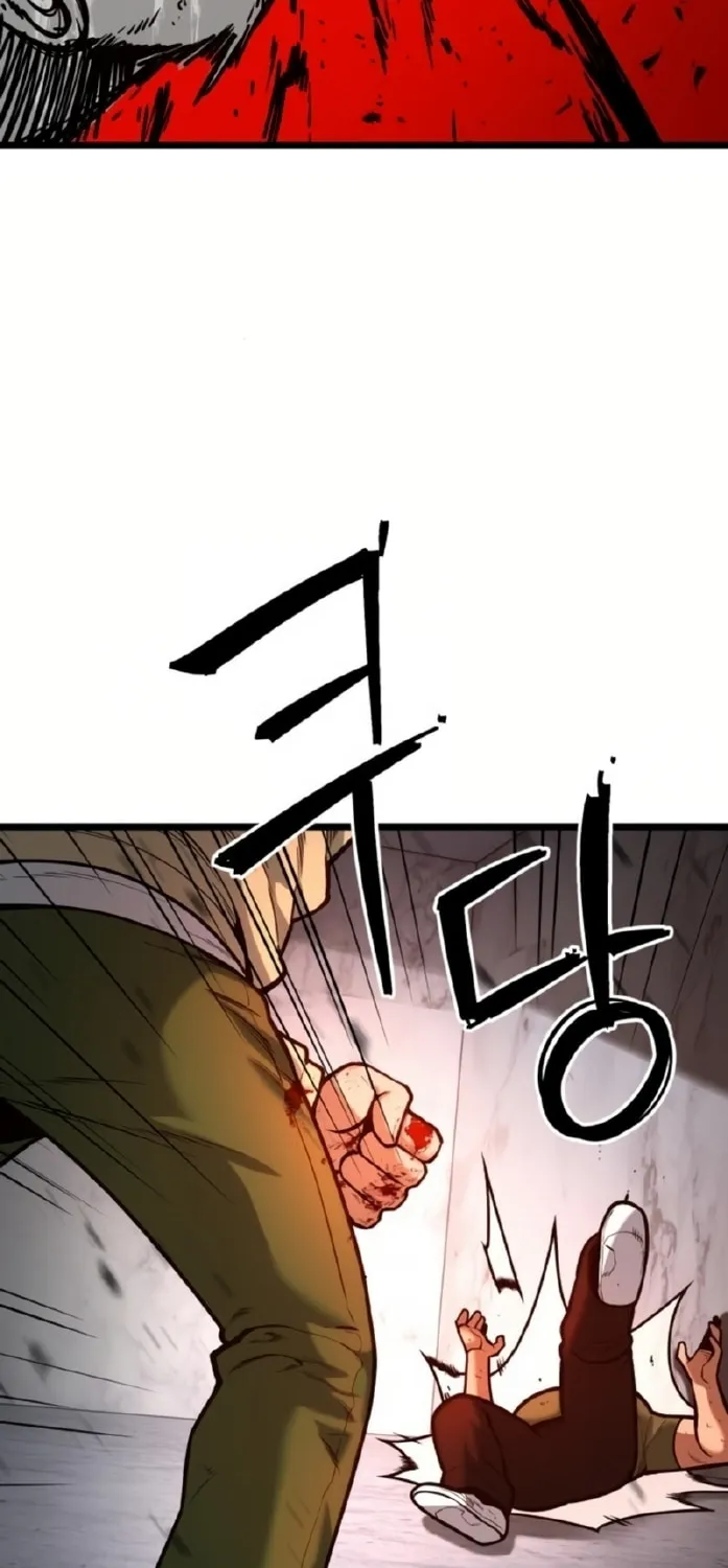 Juvenile Police Chapter 6 page 98 - 