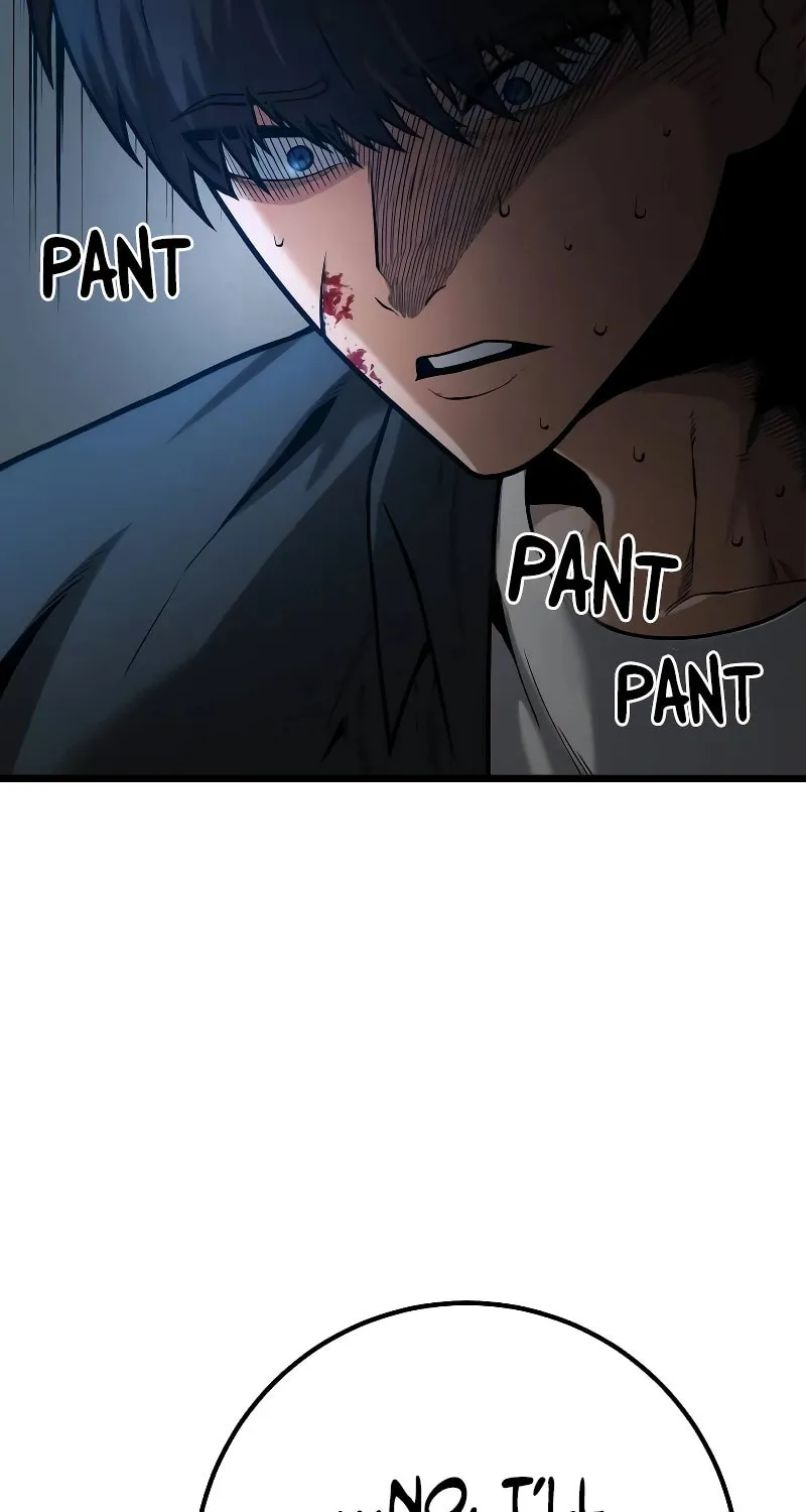 Juvenile Police Chapter 7 page 11 - 