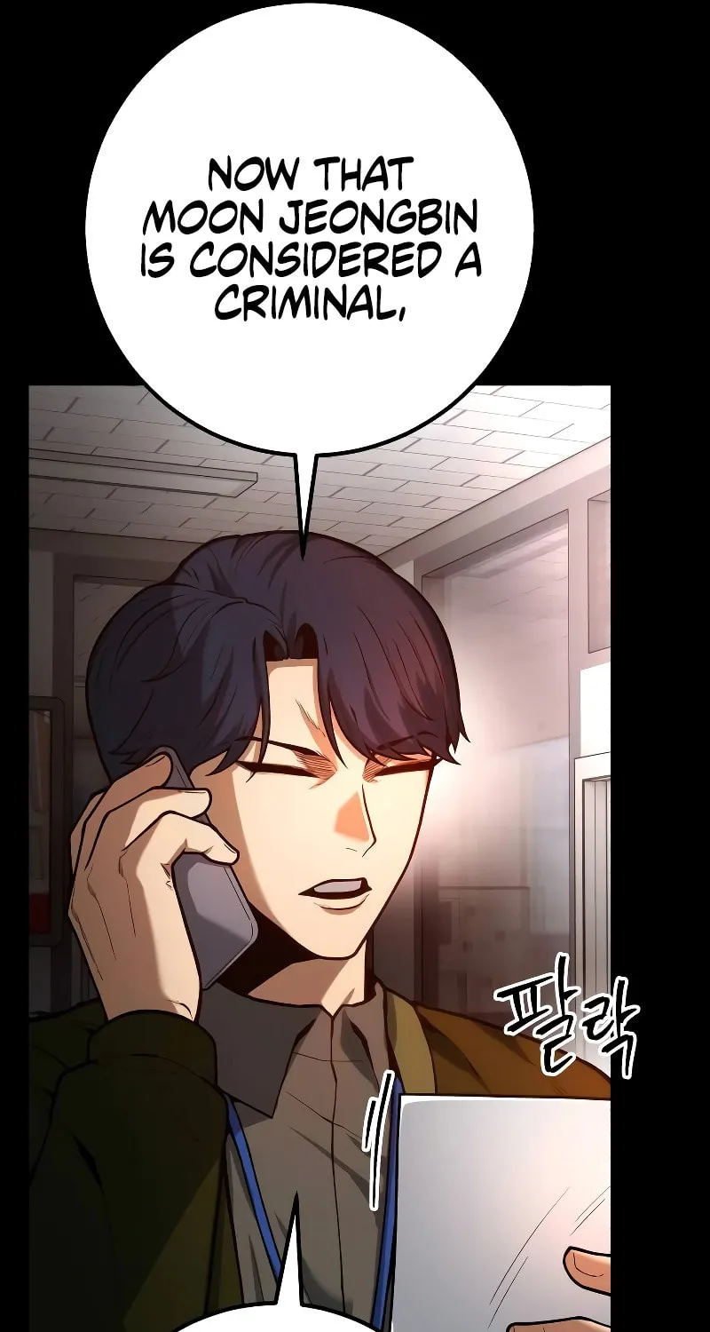 Juvenile Police Chapter 7 page 108 - 
