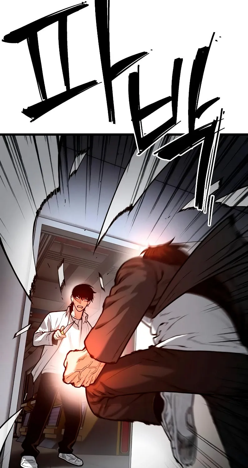 Juvenile Police Chapter 7 page 124 - 