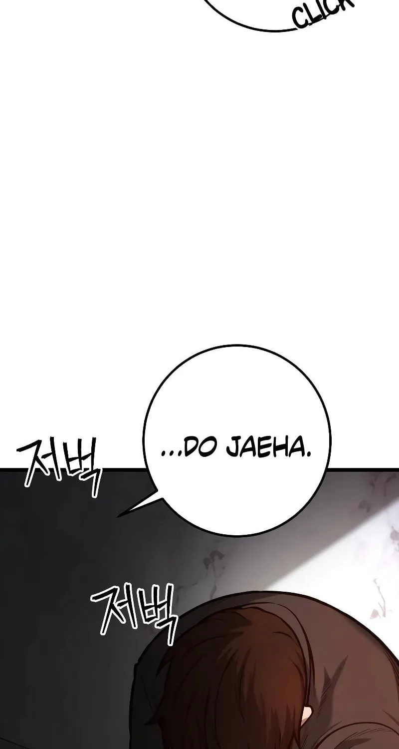 Juvenile Police Chapter 7 page 14 - 