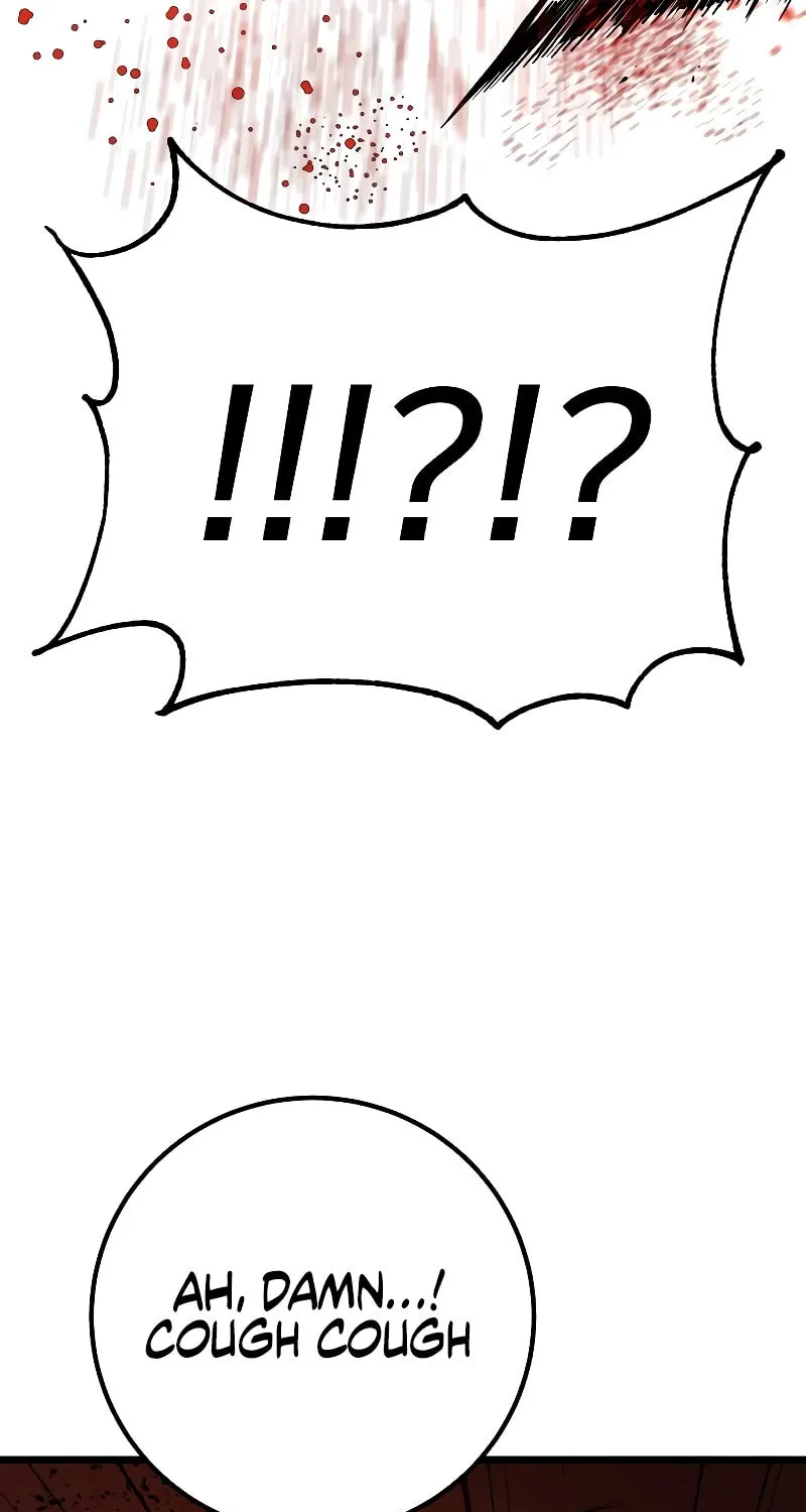 Juvenile Police Chapter 7 page 133 - 