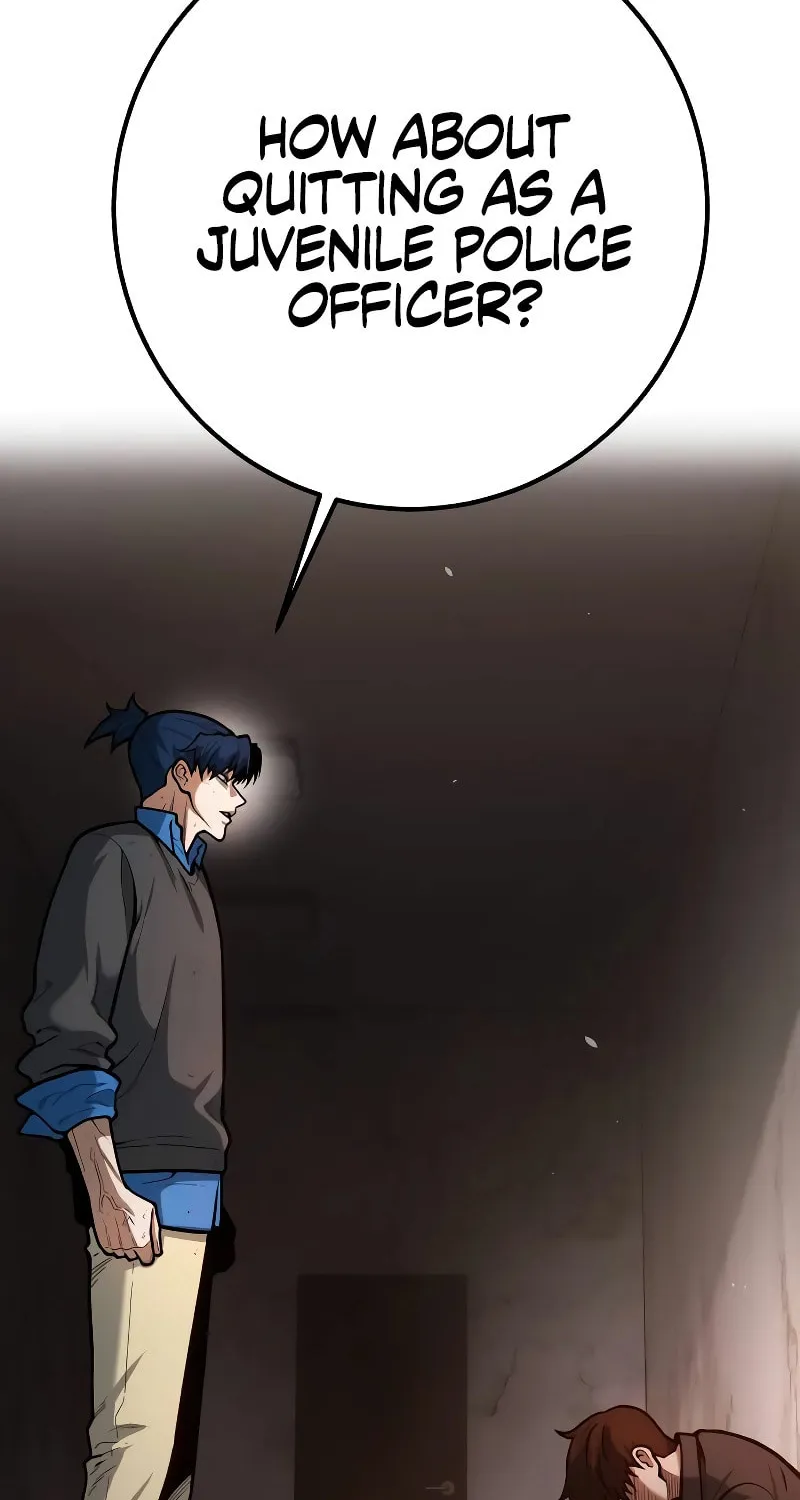 Juvenile Police Chapter 7 page 16 - 
