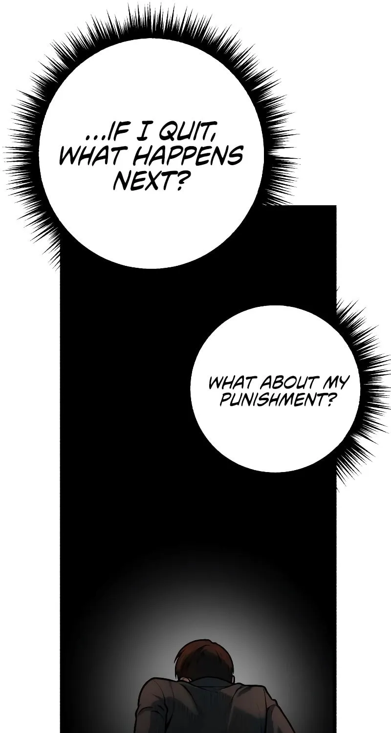 Juvenile Police Chapter 7 page 24 - 