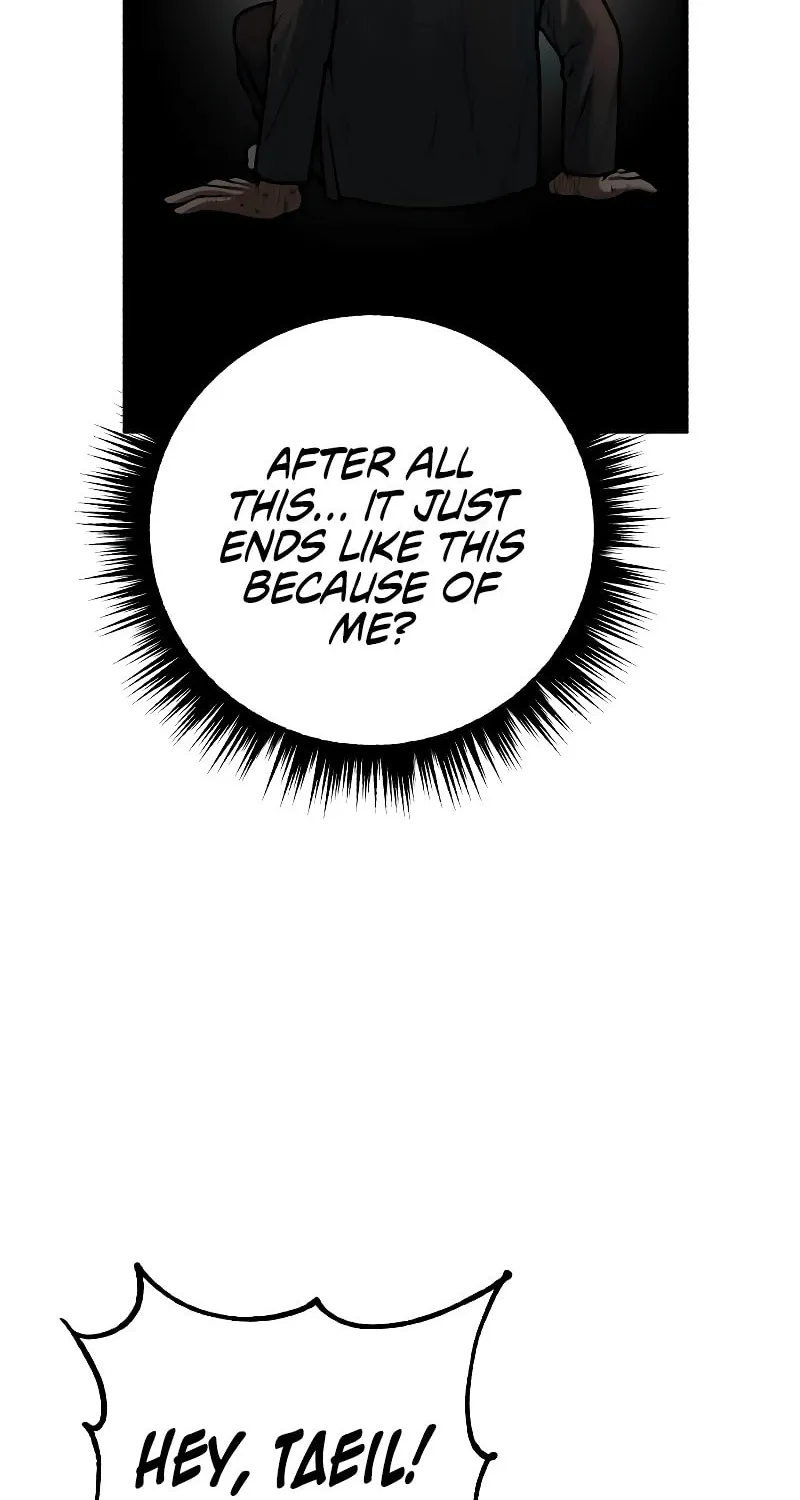 Juvenile Police Chapter 7 page 25 - 