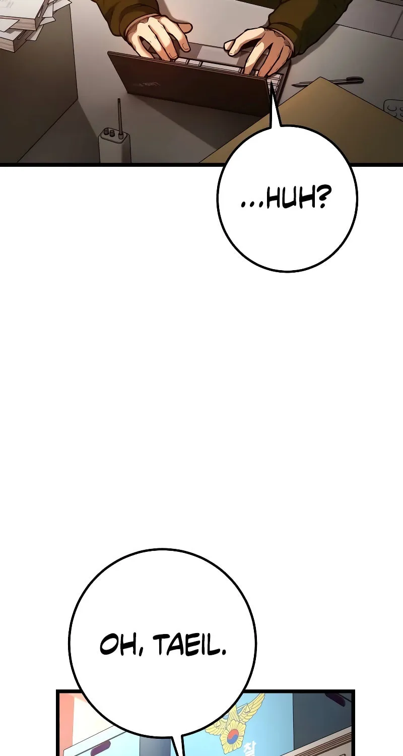Juvenile Police Chapter 7 page 4 - 